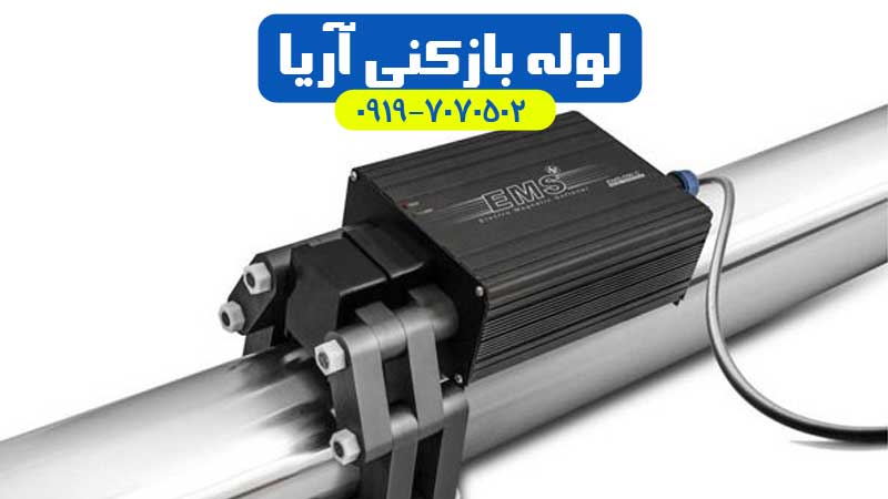 رسوب زدای الکتریکی