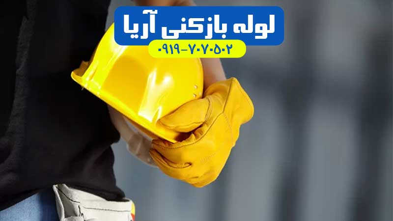 حفر چاه در شهریار ، اندیشه و ملارد
